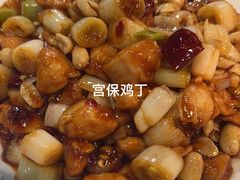 -重庆味道(台湾街店)