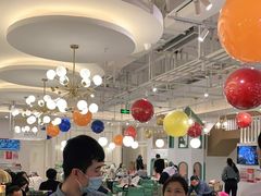 大堂-艾米茉亲子餐厅(万象城店)