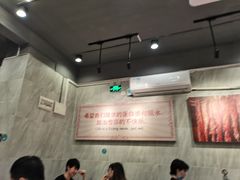 大堂-有章牛杂(石厦店)