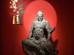-成都武侯祠博物馆