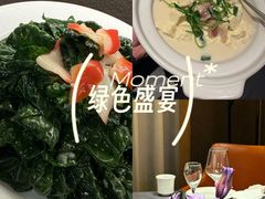 -连鹭海鲜·海肠捞饭·海胆饭(星海店)