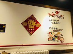-食潮汕头鲜牛馆(望京保利店)