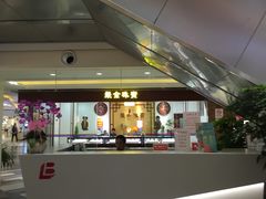 -百联临沂购物中心(临沂路店)
