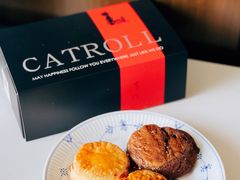 -SKROLL卡特司库·蛋糕定制·生吐司·司康(古北程家桥店)