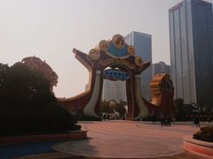 -合肥融创乐园