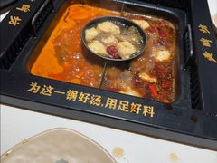 -老牌坊云南鱼豆花火锅(哈西万达店)