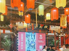 -小财神·老派赣州菜·中华美食地标(第五大道店)