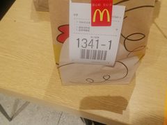 -麦当劳(厦门思明路店)