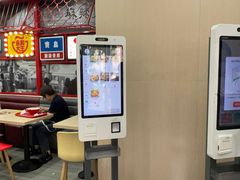 -永和大王(宜山店)
