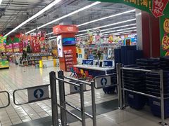 -大润发(章丘店)