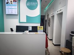 -拍刻风照相馆(花都融创店)