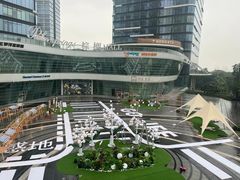 -棕榈MALL