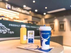 澳瑞白-瑞幸咖啡(蔚蓝国际店)