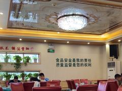 -国强手抓(西夏区店)