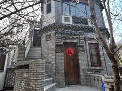 -老张烤羊(王哥庄店)