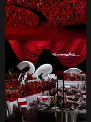 -花轿喜屋婚礼策划