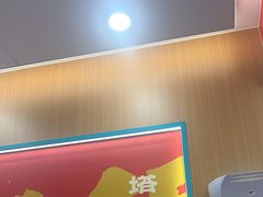 -塔斯汀中国汉堡(宝安宝田一路店)