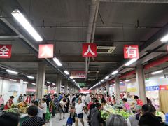 -金宝生活市场(东五环店)