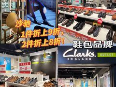 -深圳华盛奥特莱斯(华南一道店)