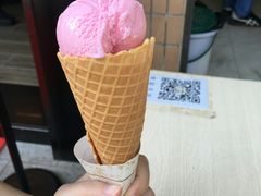 甜筒雪糕双球-成裕雪糕店(士多店)