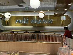 -争鲜回转寿司(通州万达店)