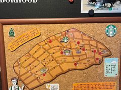 -星巴克(天津五大道店)