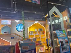 -真快活Coohoo Max(银泰创意城店)