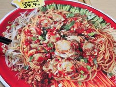 -灵芝妹子海鲜米线(凯德和平广场店)