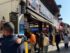 -衣裳街历史文化街区