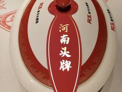 -阿五黄河大鲤鱼(英协路店)