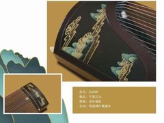 -雅马哈钢琴电钢琴城盛世雅歌琴行•电钢琴城•钢琴培训•二手钢琴租赁(西三环旗舰店)