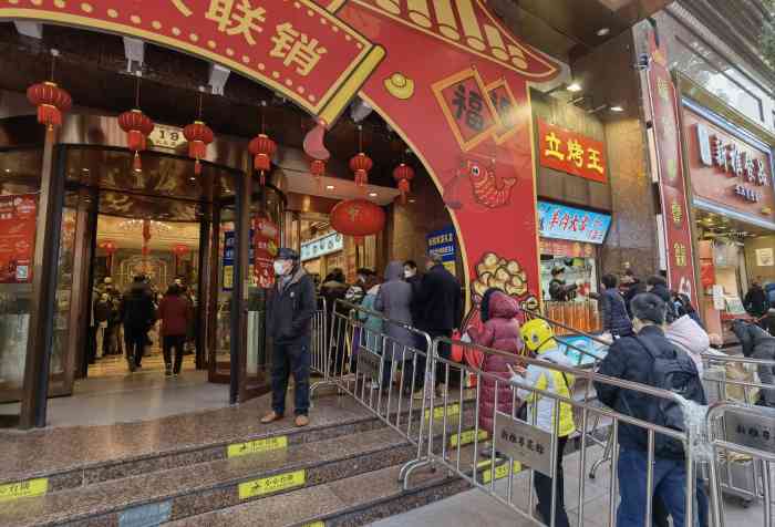 新雅粤菜馆(南京东路店)-"大清早跑来喝早茶… 最喜欢咖喱蒸牛筋,.