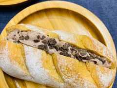 摩卡冰心面包-啊噗吐呦现场烘焙(麦凯乐店)