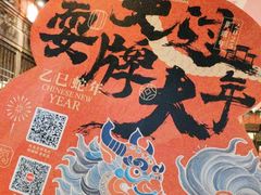 -南京大牌档(壹方天地店)