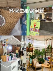 -炼炼有意思·瑜伽·普拉提