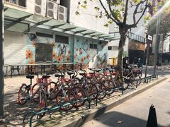 -Wagas沃歌斯(大学路店)