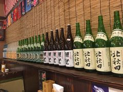 -披头士烧鸟居酒屋(王府井店)
