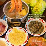 福州首家zui新鲜平价的海鲜集市火锅‼️低至3.5‼️