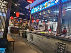 -亿诣蝎府炸酱面羊蝎子火锅(酷车小镇店)