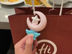 -海底捞火锅(旭辉MALL店)