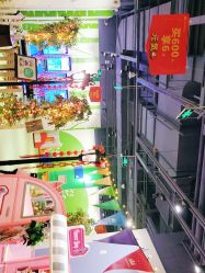 -幻贝家儿童乐园(杭州远洋乐堤港店)