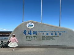 -青海湖二郎剑景区
