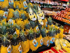 -果多美(三里河店)