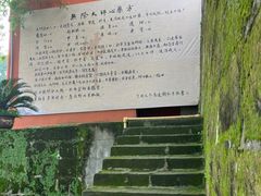 -中国观音故里广德景区