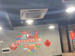 -丰乐餐厅·始于1999·本地老字号