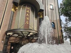 -顺风酒店(长寿路店)