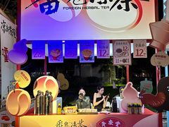 -凯德广场(金牛店)