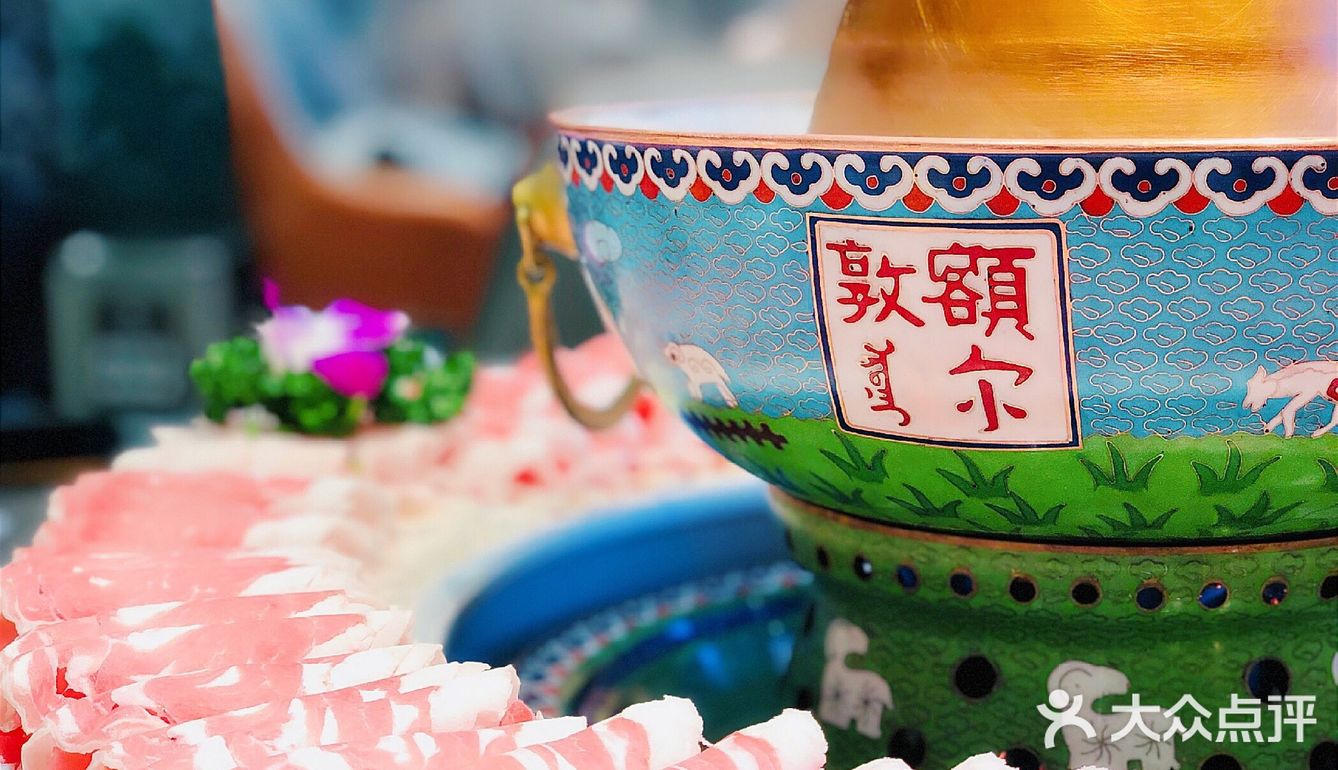 内蒙古自有牧场的羊肉火锅你吃过？