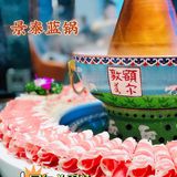 内蒙古自有牧场的羊肉火锅你吃过？