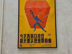 -玫瑰咖啡(中山六路店)